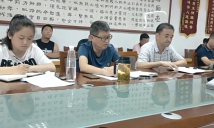集團(tuán)公司組織召開安全生產(chǎn)會(huì)議！